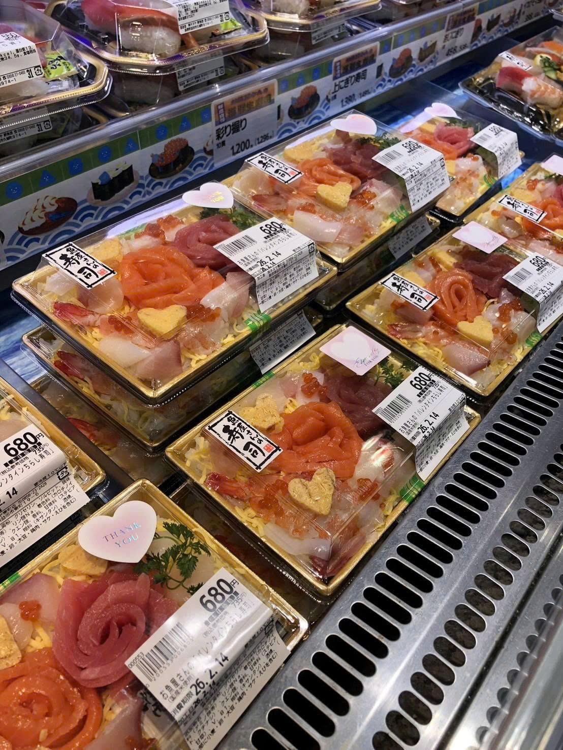 ĐƠN HÀNG: CHẾ BIẾN THỰC PHẨM SUSHI, SASHIMI... THÁNG 4/2026