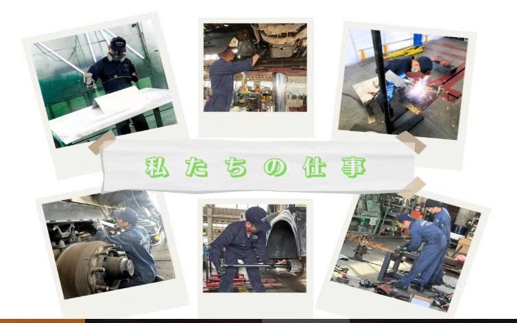 ĐƠN HÀNG: HÀN Ô TÔ, BẢO DƯỠNG O TÔ  THÁNG 8/2025